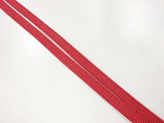 Japanese Kimono / Antique / Obidome Silk